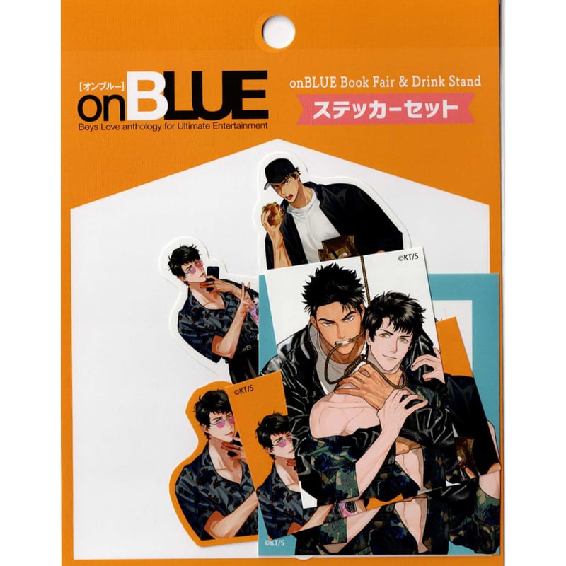 時羽兼成 『死んだら泣いてほしい』「onBLUE Book Fair & Drink 時羽兼成 『死んだら泣いてほしい』「onBLUE Book Fair & Drink