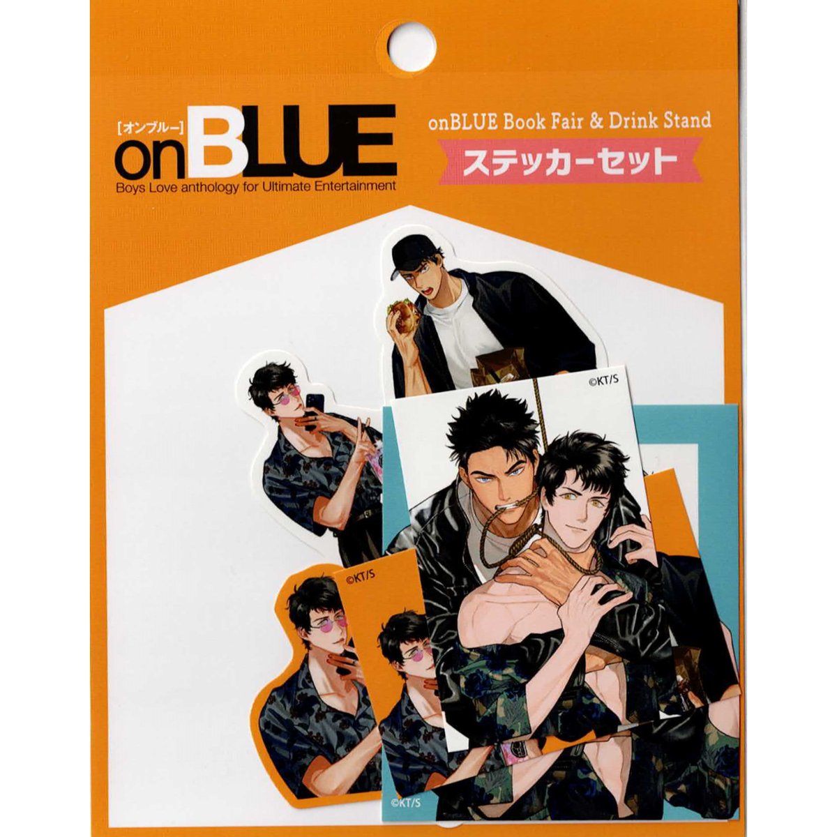 時羽兼成 『死んだら泣いてほしい』「onBLUE Book Fair & Drink 時羽兼成 『死んだら泣いてほしい』「onBLUE Book Fair & Drink