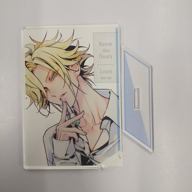 レンドフルール ルイ アクスタ アクリルスタンド キャラポップ