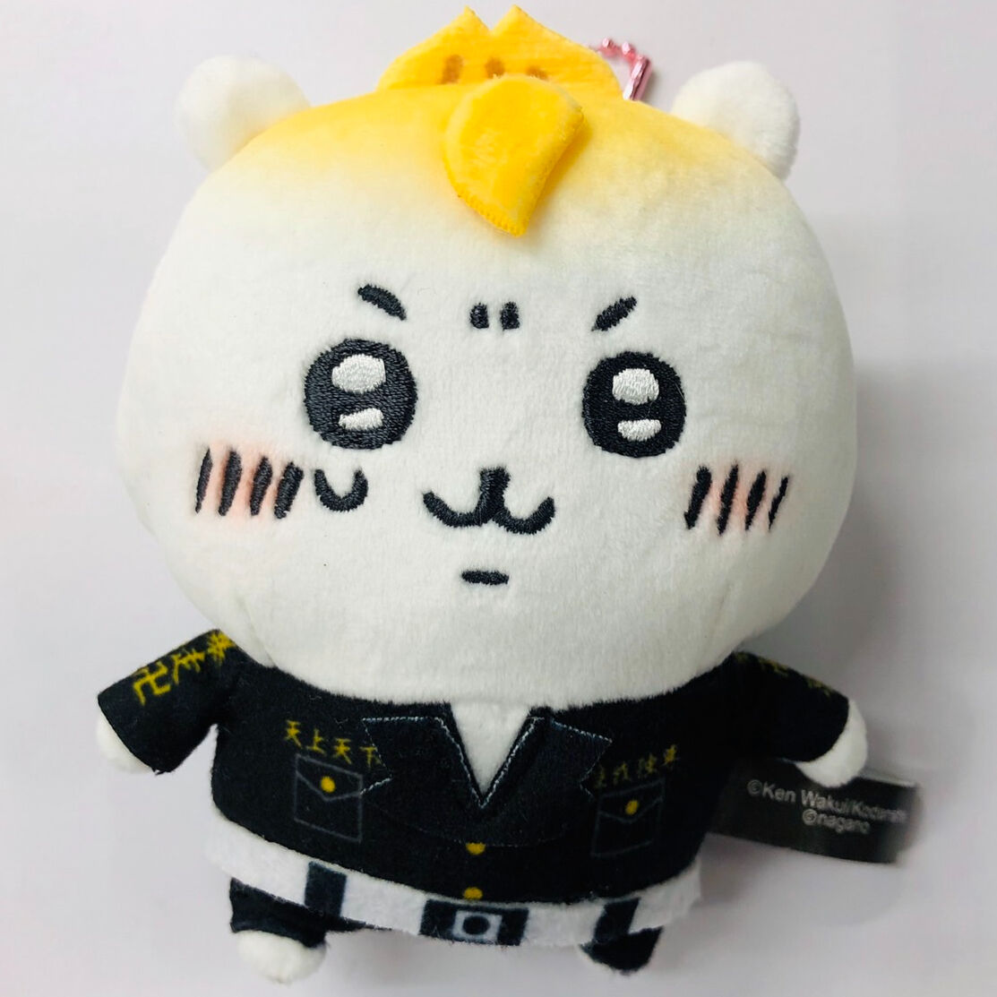 ちいかわ 東京卍リベンジャーズ マスコットキーチェーン ちいかわ | K