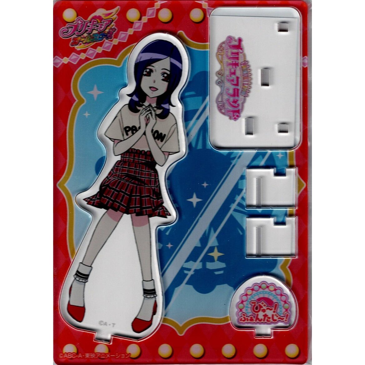 プリキュア アクリルスタンド キュアパッション キュアスカーレット Go