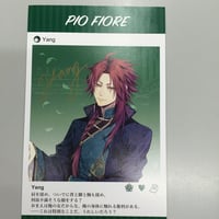 ディアラバ シュウ カード セット Amazon.co.jp: ディアラバ シュウ カード セット : 文房具