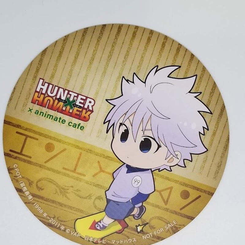 HUNTER×HUNTER キルア 特典コースター | K-BOOKS 池袋 2次元グッズ通販