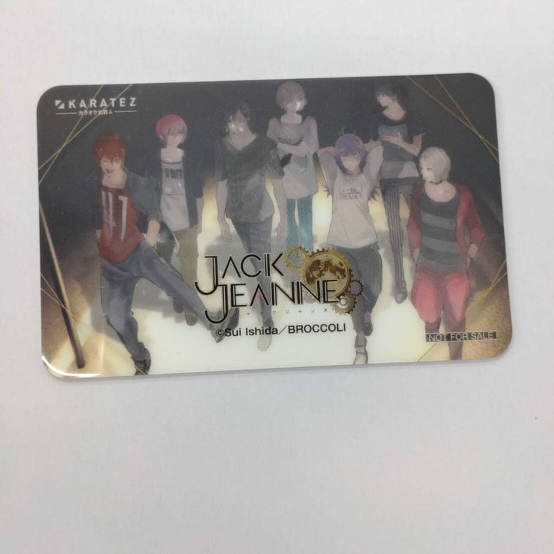 ジャックジャンヌ カラ鉄コラボVol.2 クリアカード 特典集合柄