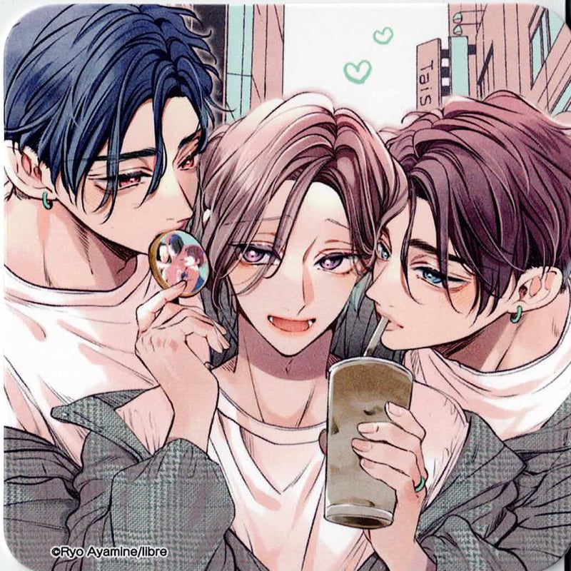 あやみね稜緒『つよがりオメガは僕らの番』 emo cafe コースター