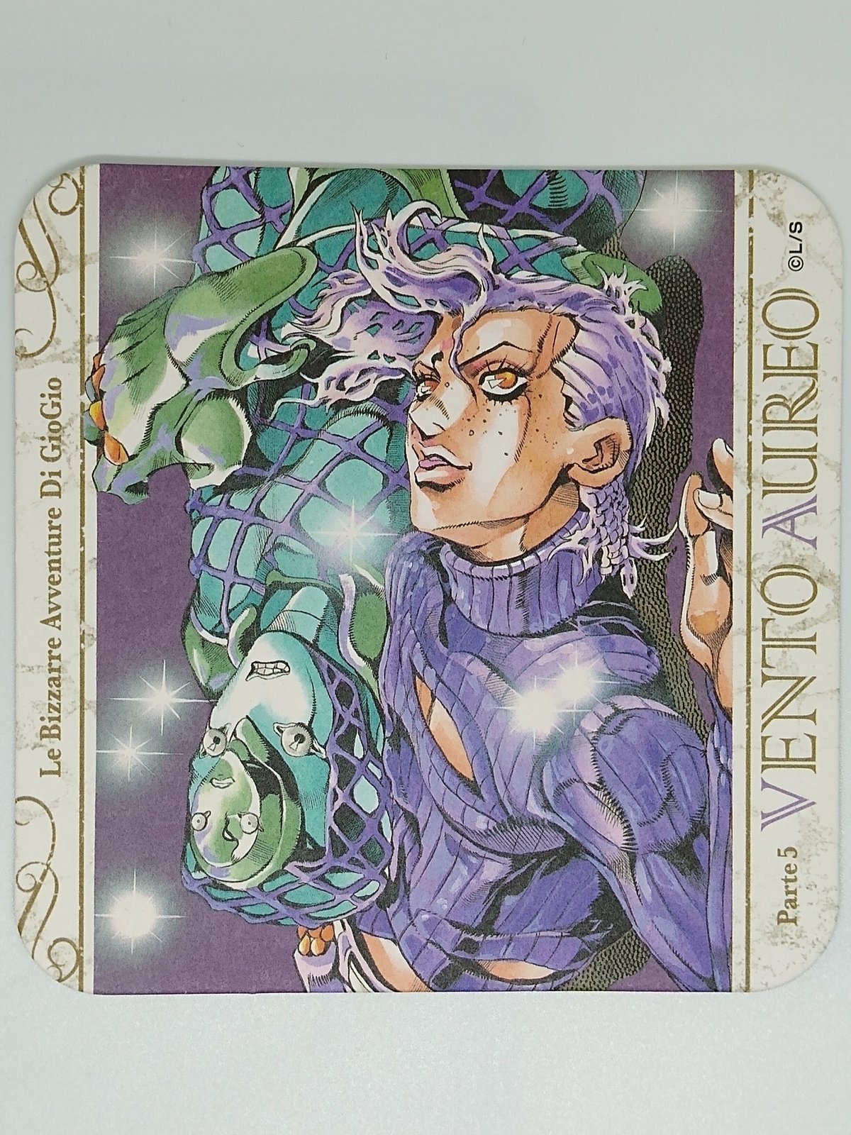 ジョジョの奇妙な冒険 ヴィネガー・ドッピオ MASTERISE ラストワン賞 ヴィネガー・ドッピオ MASTERLISE - Meccha Japan