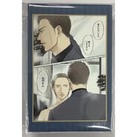 やまねあやの 『ファインダーシリーズ』 ビーボーイコレクション