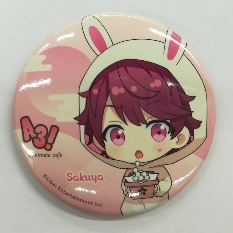 佐久間咲也 缶バッジ