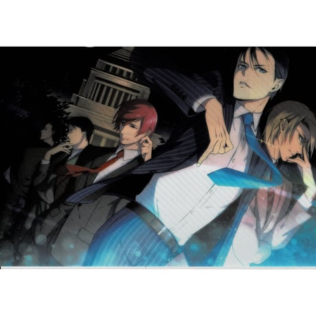 CATEGORY 【BL】東京24区 | K-BOOKS 池袋 2次元グッズ通販