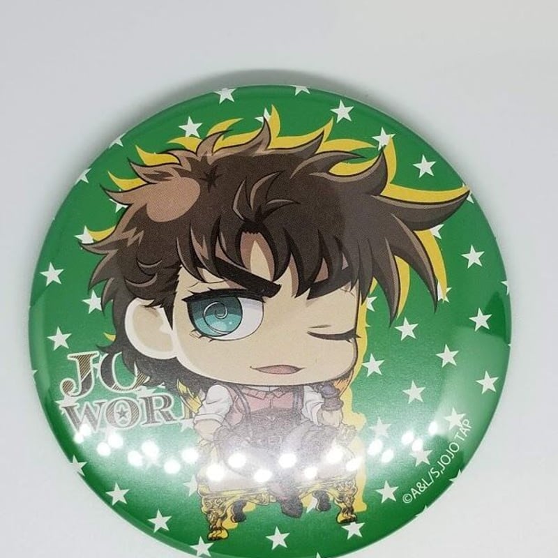 ジョジョの奇妙な冒険 缶バッジ ジョセフ・ジョースター ジョジョの奇妙な冒険 ジョセフ・ジョースター 缶バッジ Amazon 特典