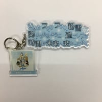 名探偵コナン 高木渉 花束缶バッジ グッズ-バッチ】名探偵コナン スクエア型缶バッジVol.4 高木渉