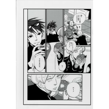 オノナツメ | STORES