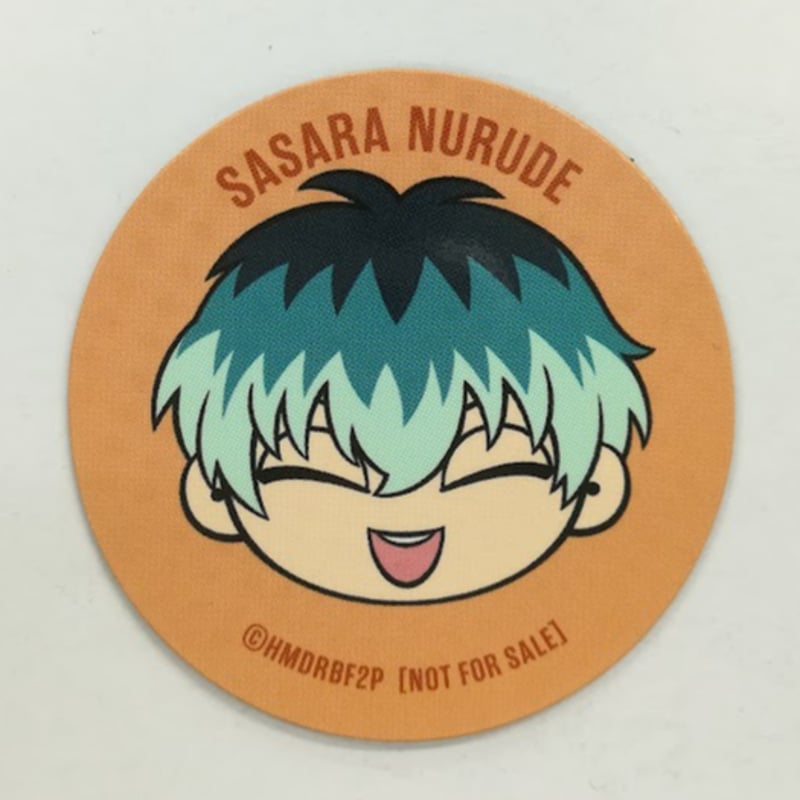 ヒプノシスマイク ヒプマイflava ビッグタオル 簓 ヒプノシスマイク