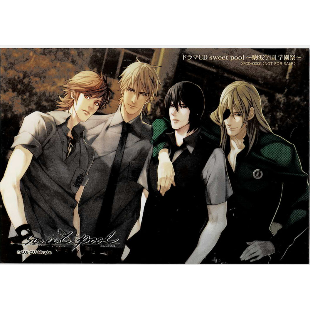 sweet pool』 CD特典 ブロマイド 【BLグッズ】 | K-BOOKS 池袋 2次