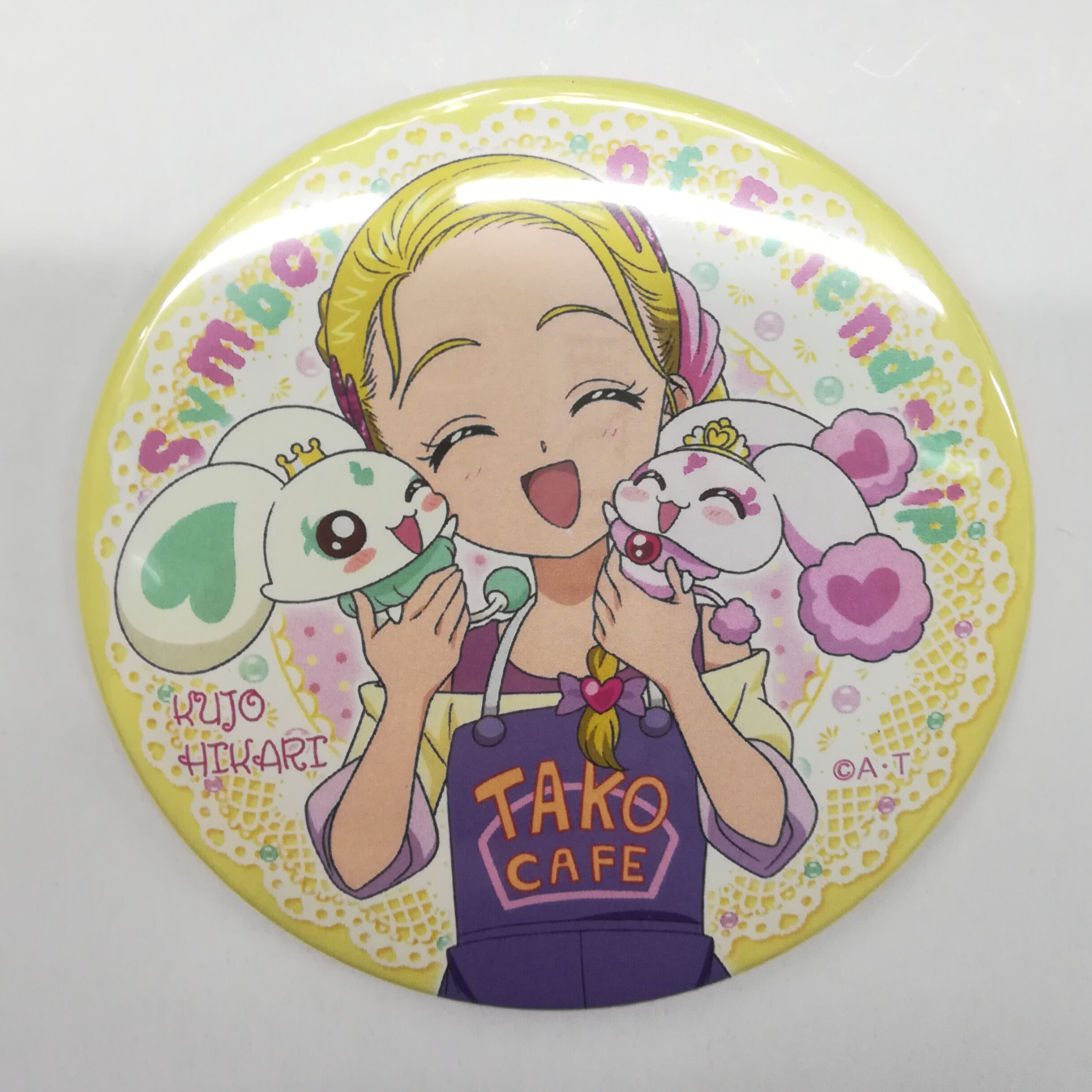 ふたりはプリキュア Max Heart 九条ひかり　缶バッジ　20点セット original