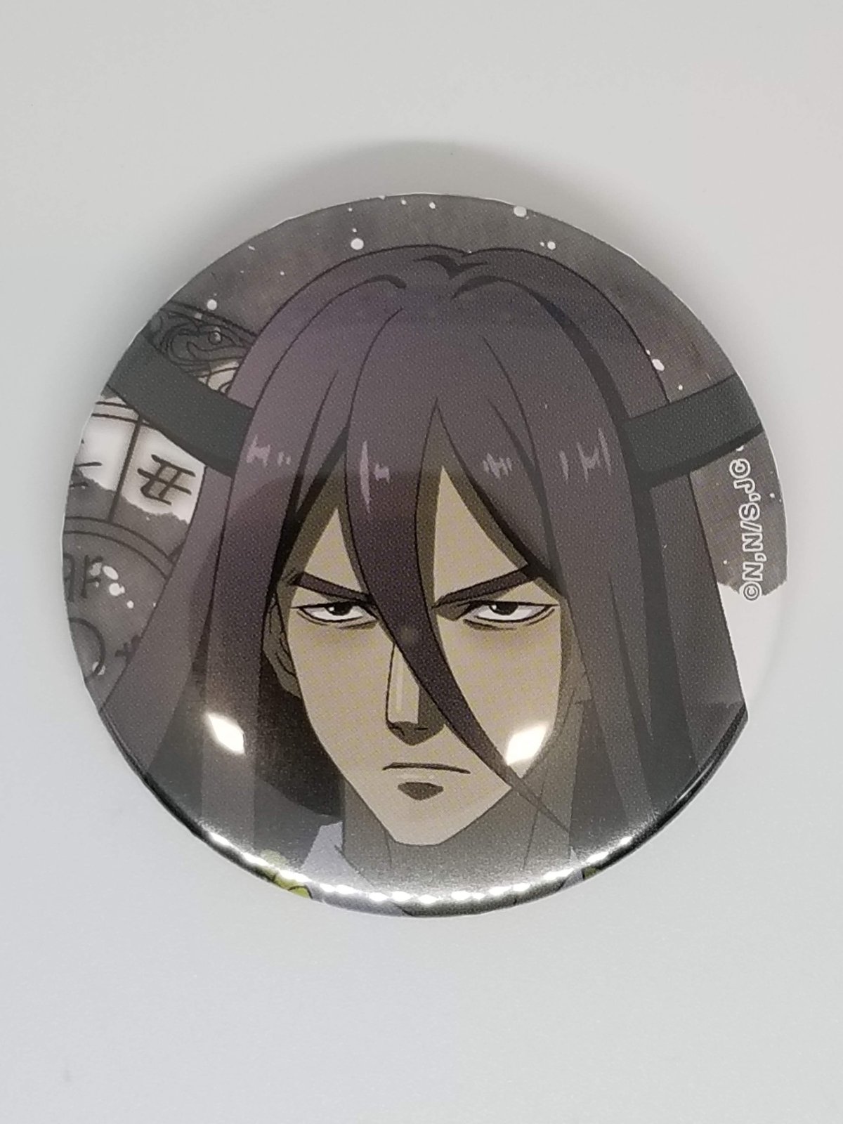 九井一　缶バッジ 12個セット① 十二大戦 失井 缶バッジ | K-BOOKS 池袋 2次元グッズ通販