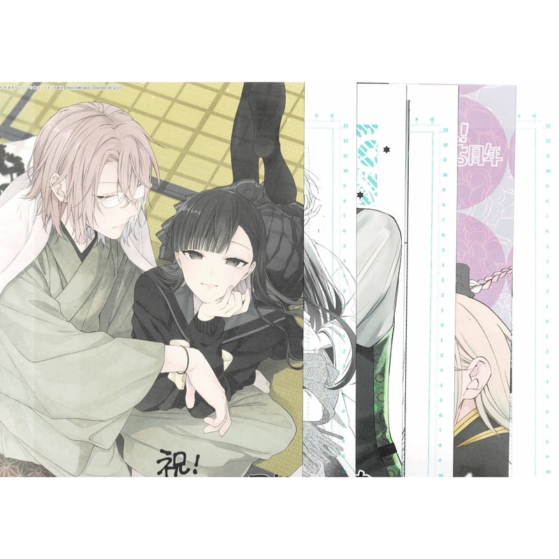 45周年 LaLaオールスター 複製原画コレクション 16枚セット | K-BOOKS