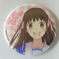 プリキュア5 夢原のぞみ 缶バッジ | K-BOOKS 池袋 2次元グッズ通販
