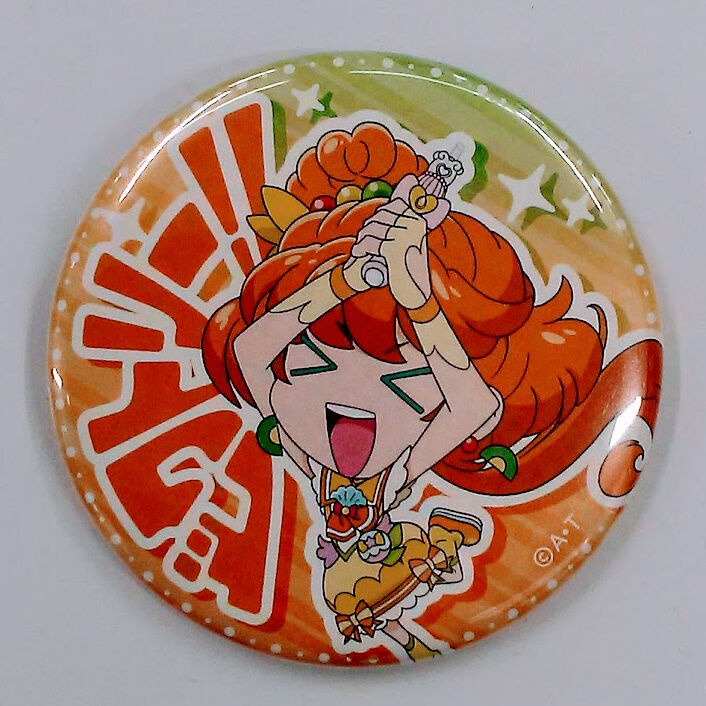 トロピカル〜ジュ!プリキュア』キュアパパイア 56㎜缶バッジ | K-BOOKS