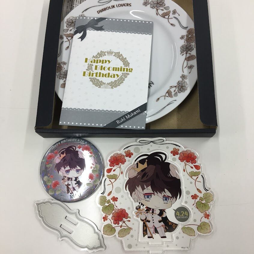 ディアラバ DIABOLIKLOVERS 無神ルキバースデーセット fit=scale-down,w=1200