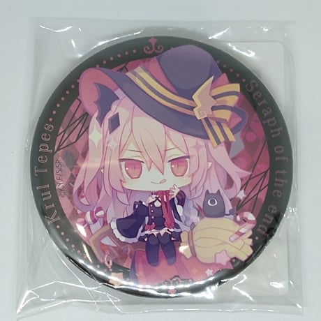 STORES 終わりのセラフの検索結果 STORES 終わりのセラフの検索結果
