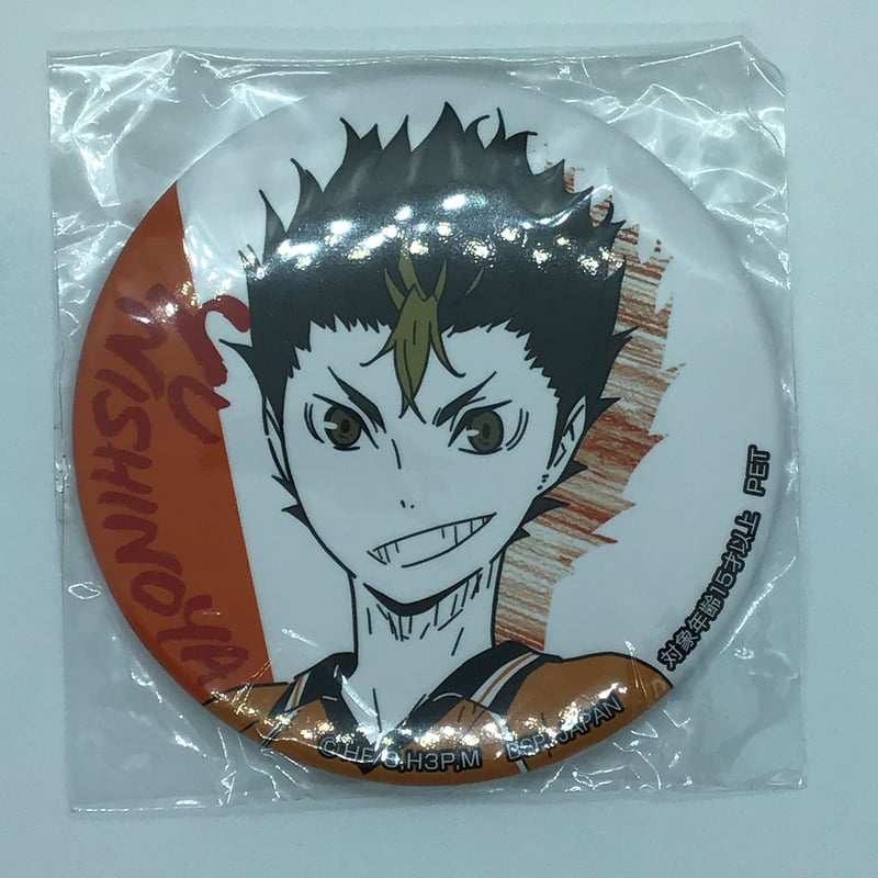 ハイキュー 西谷夕 缶バッジ 【公式通販】