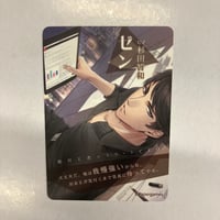 ヴァンガード」トレーディング缶バッジ 10th Anniversary綺場シオン