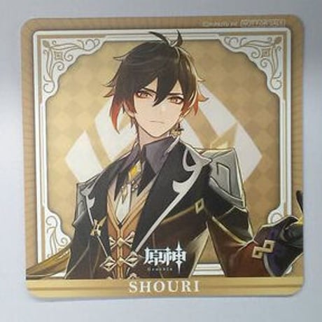 原神焼き コースター 鍾離 ×10 原神 焼き 種類 原神 セガのたい焼き 原神焼き コースター 鍾離