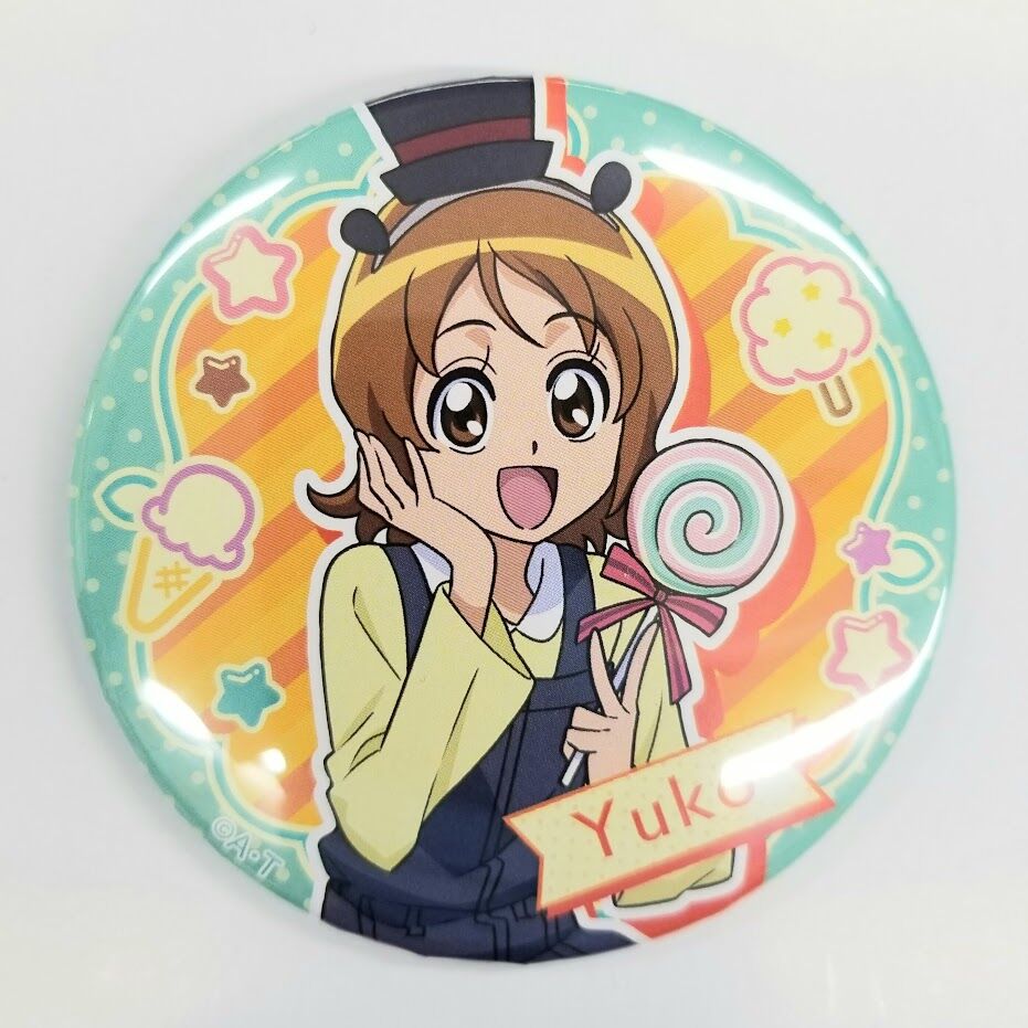 プリキュア 大森ゆうこ プリキュアランド 缶バッジ | K-BOOKS