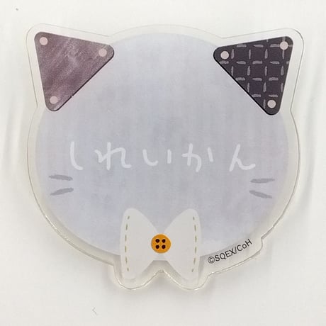 NieR:Automata 直筆サイン入りCDスリーブケース STORES ニーアの検索結果