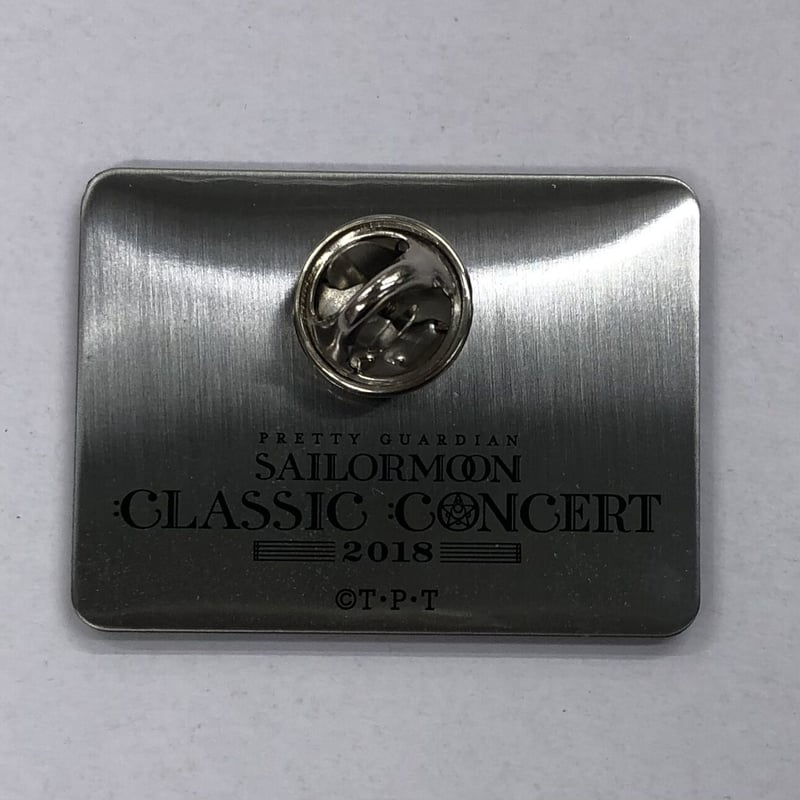 セーラームーン Classic Concert 2018 ピンバッジ 15. セーラースター