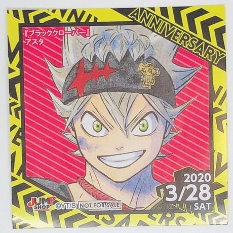 blackclover | STORES