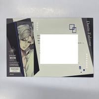 アムネシア ウキョウ シール 表ウキョウ　等身　ステッカー 【レア】【限定】 Amazon.co.jp: [名札屋本舗] レオパ ステッカー【お名前シール