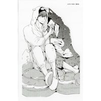 ユノイチカ 『夜明けの唄』 チェキ 風 カード アルト【BLグッズ】 | K