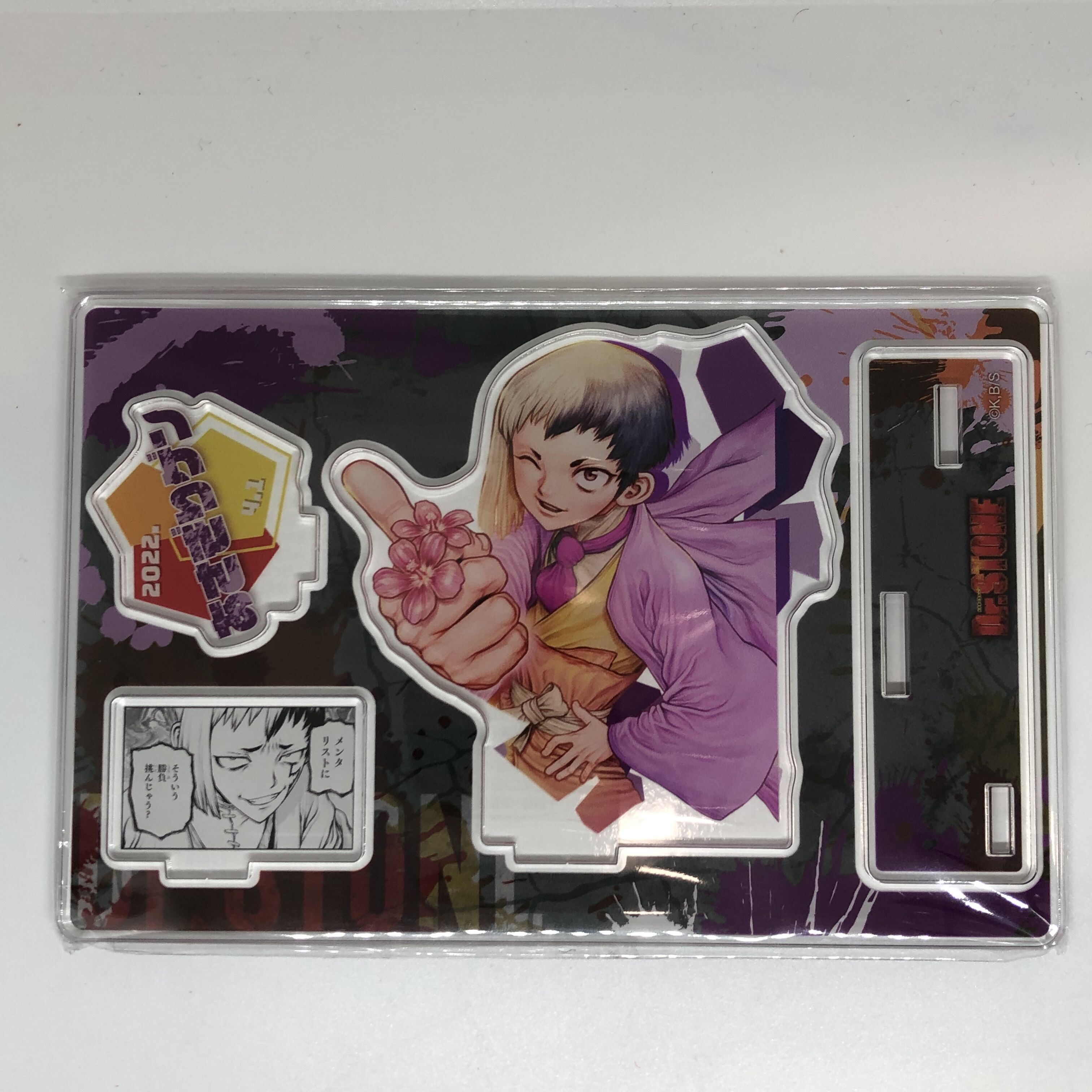 Dr.STONE 市販品 名場面ジオラマフィギュア あさぎり ゲン | K-BOOKS