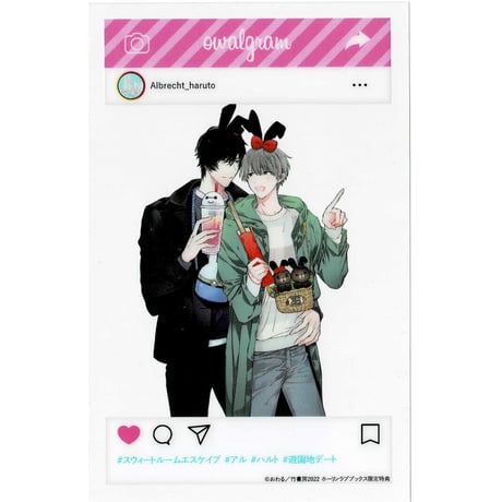 【激レア】スウィートルームエスケープ/アクリルコースター(サイン付)BL おわる おわる -Qpa Expo 2025-大阪アクスタ(スウィートルームエスケイプ