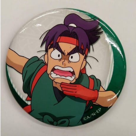 忍たま乱太郎　潮江文次郎　マルイ　大運動会　缶バッジ