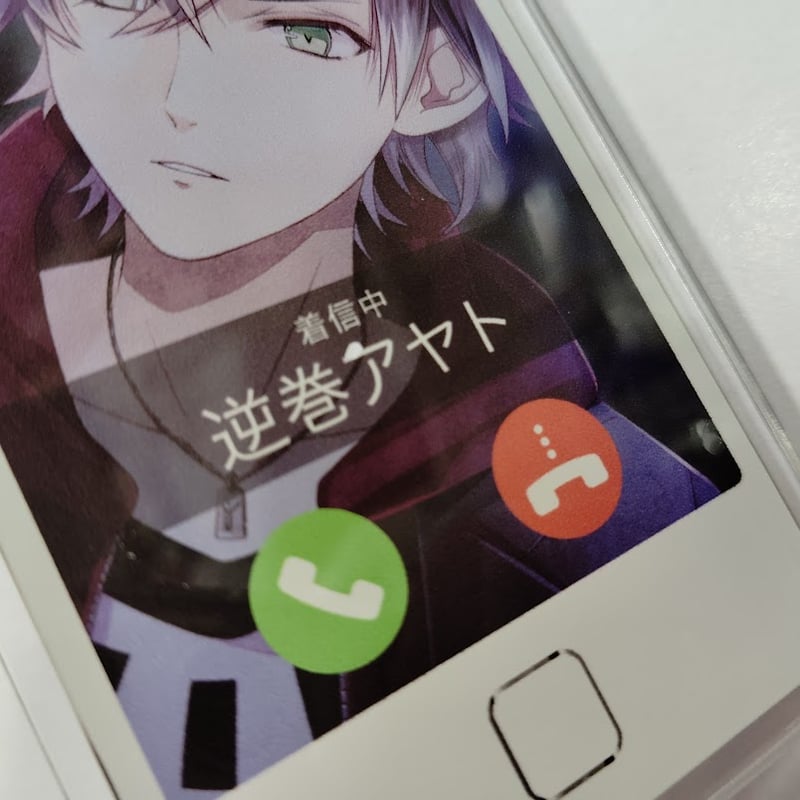 プリント剝がれ有・イタミ有】DIABOLIK LOVERS 逆巻アヤト アクリル 