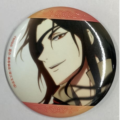 BYAKKO 缶バッジ 三郎 8個 TVアニメ『3年Z組銀八先生』 トレーディングホログラム缶バッジ