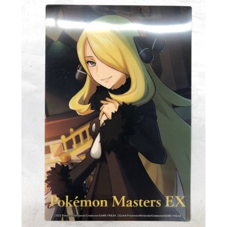 ポケマス　シロナ トレーナーズサロン　サロン　クリアカード　エピソードフォト ポケマス トレーナーズサロン エピソードフォト クリアカード 全