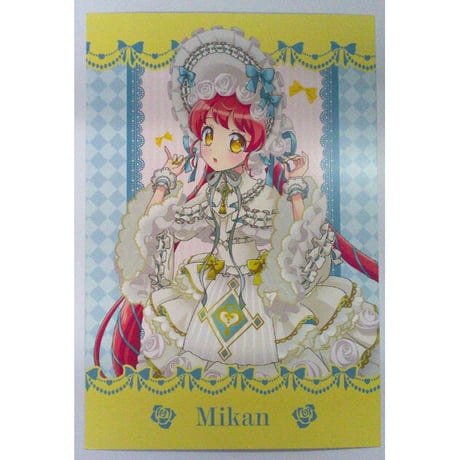 STORES プリパラの検索結果 STORES プリパラの検索結果