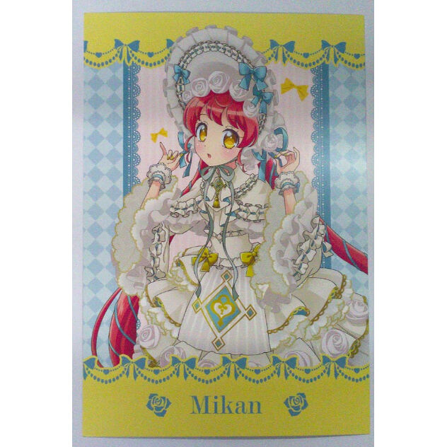 プリパラ 白玉みかん ガァルマゲドン × プリズムストーンカフェ ポスト