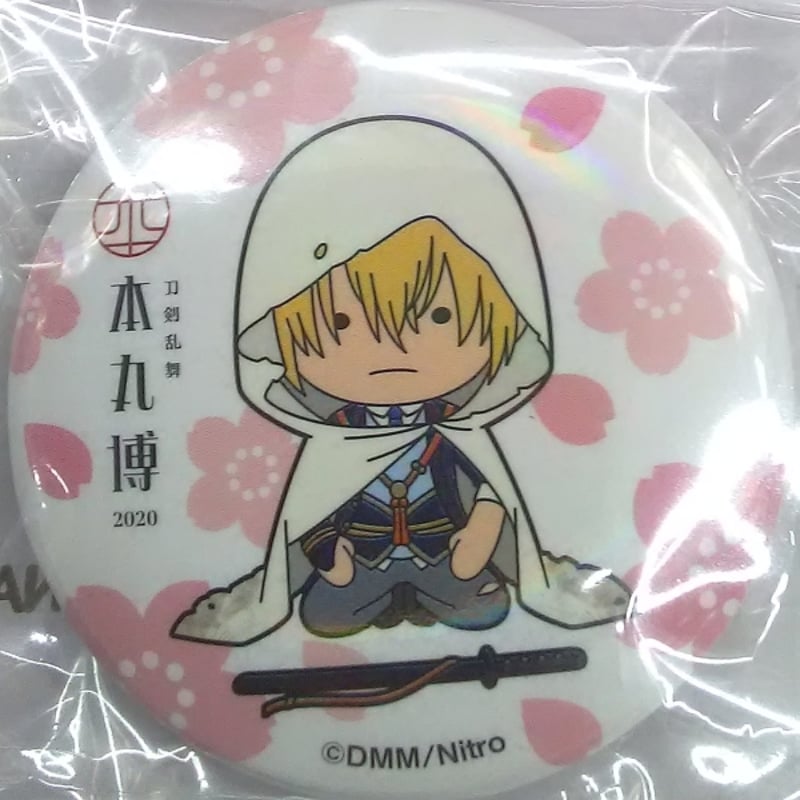 刀剣乱舞 山姥切国広 缶バッジ | K-BOOKS 池袋 2次元グッズ通販