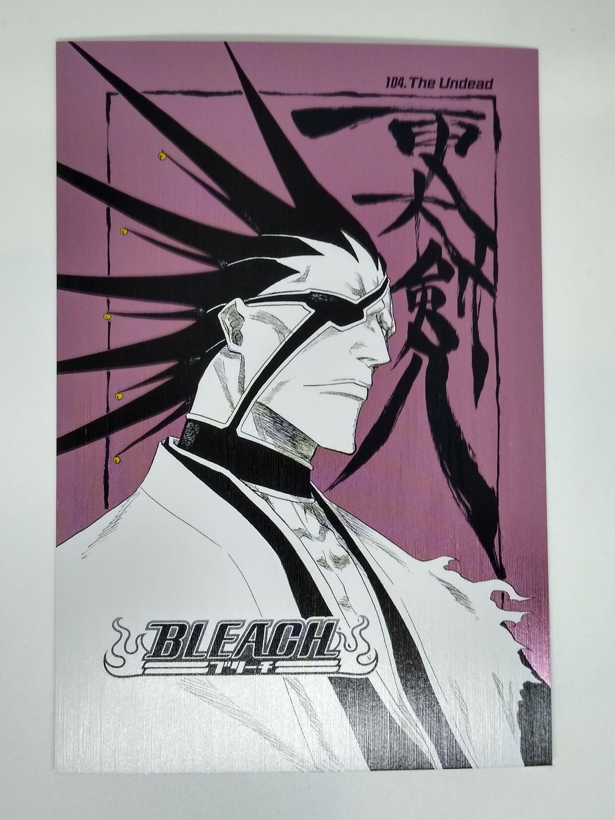 BLEACH 更木 剣八 扉絵ポストカードコレクション | K-BOOKS 池袋 ２