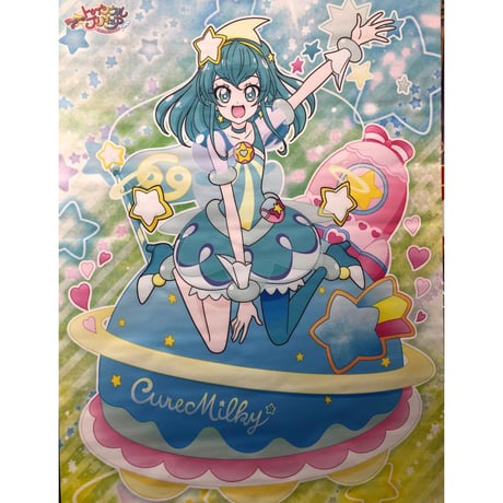 プリキュアランド【羽衣ララ2枚】【希少】 注文割引 プリキュアランド【羽衣ララ2枚】【希少】 その他 - その他