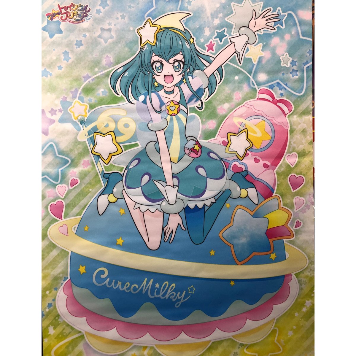 アウトレット☆送料無料 ストア限定 キュアミルキー バースデー グッズ 