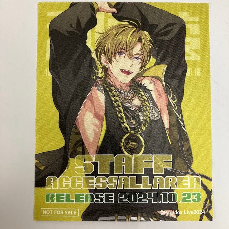 Paradox Live 九頭竜智生 CD「Opening Show -Battle of U