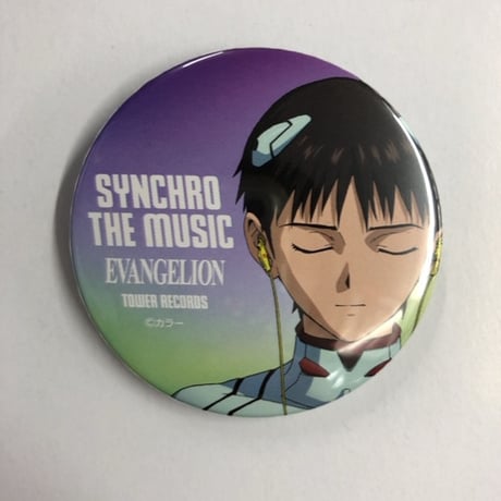 【新世紀エヴァンゲリオン】碇シンジ　TOWER RECORDSコラボ　トレーディング缶バッジ
