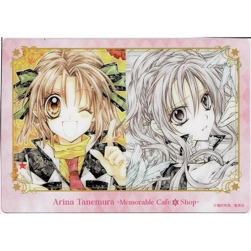 種村有菜 紳士同盟クロスプレミアムオリジナルフレーム アリス