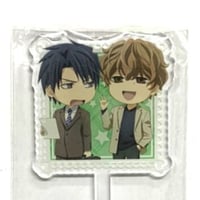 中村春菊『世界一初恋』　アクリル マドラー　桐嶋&横澤【BLグッズ】